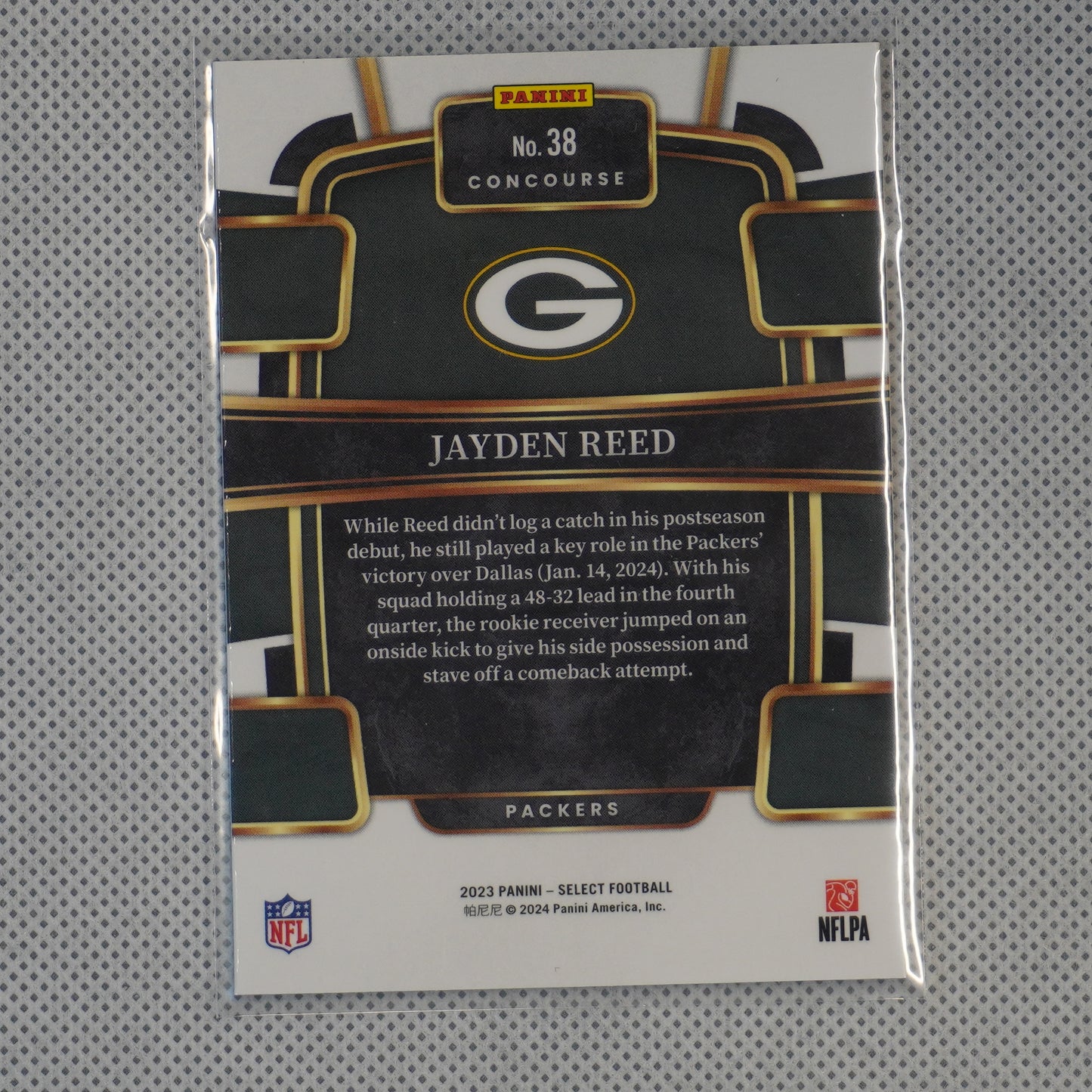 2023 Panini Select #38 Jayden Reed Green Bay Packers RC