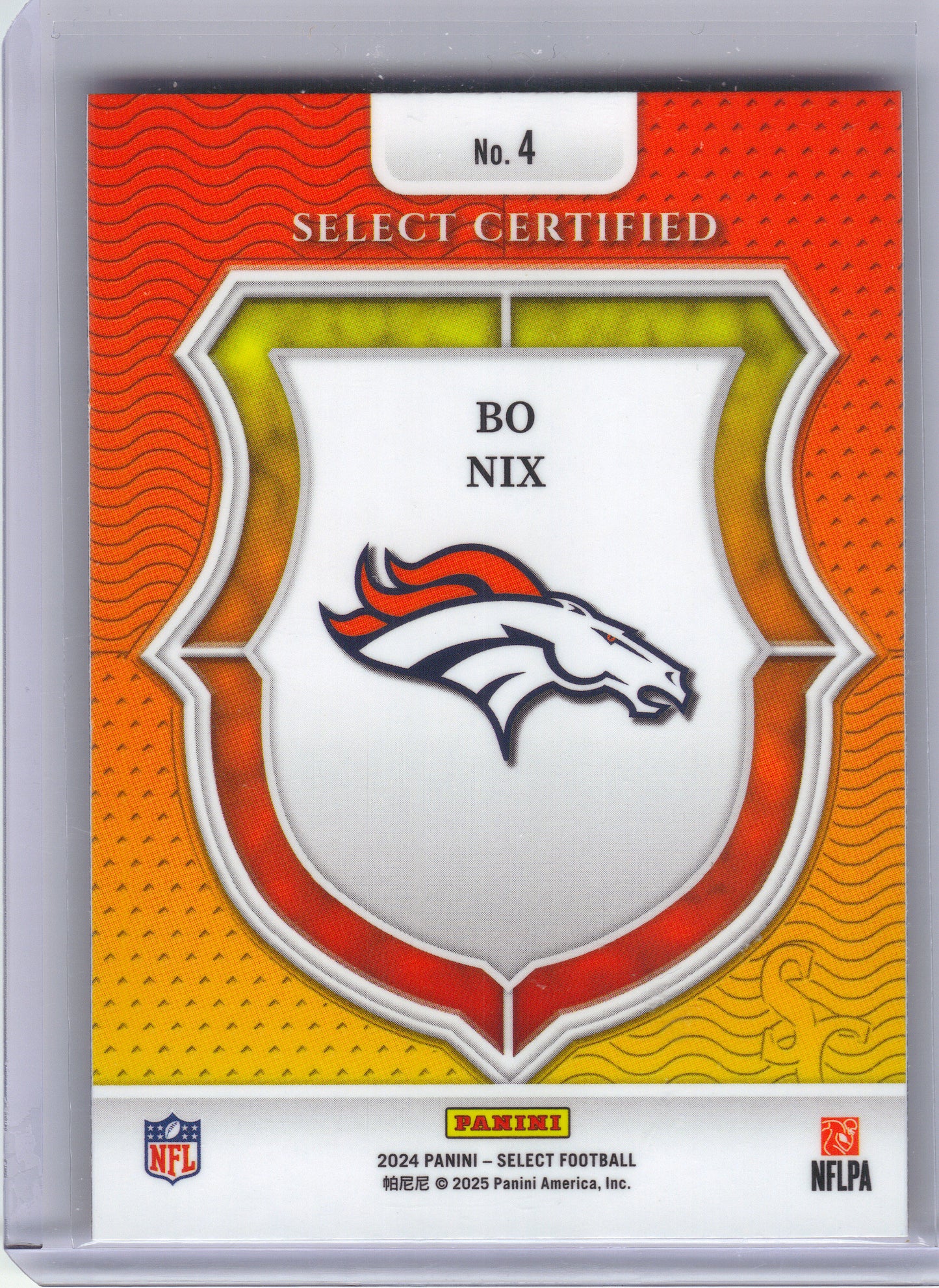 2024 Panini Select #4 Bo Nix Select Certified Rookies Denver Broncos