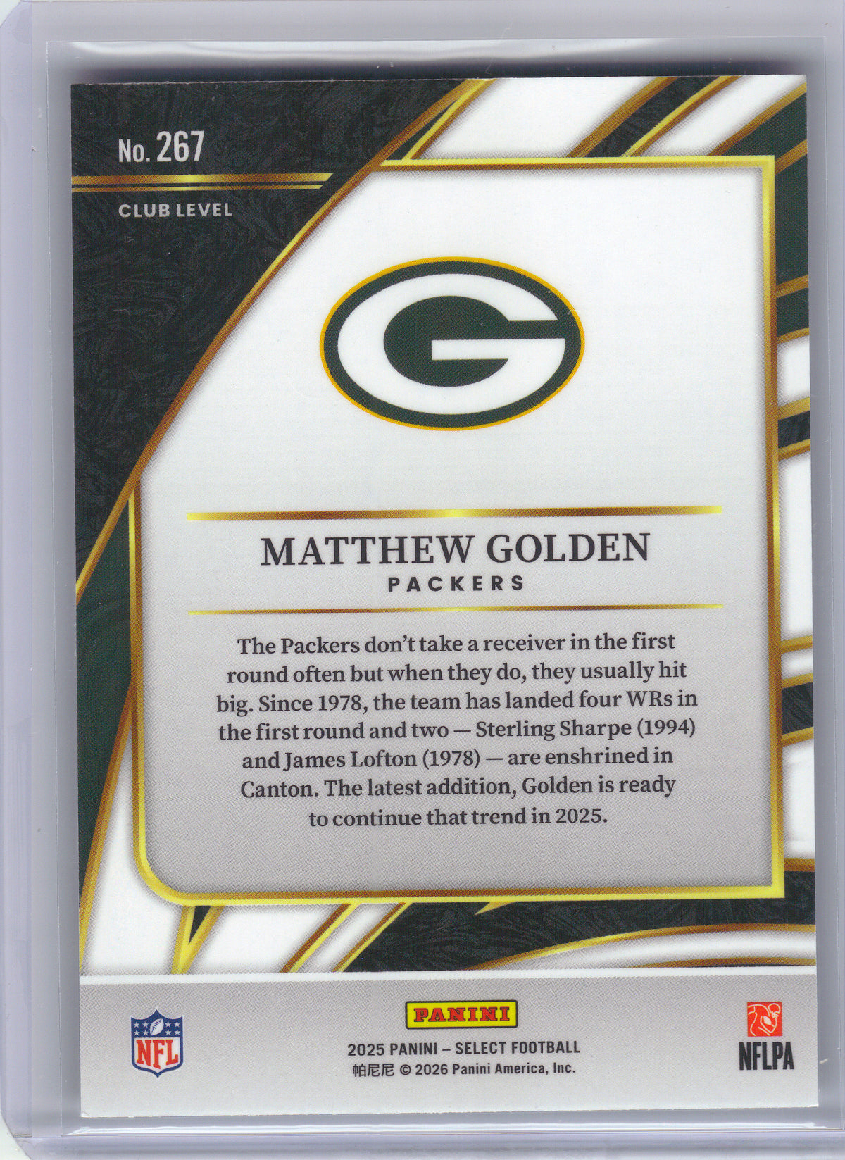 2025 Panini Select #267 Matthew Golden Green Bay Packers