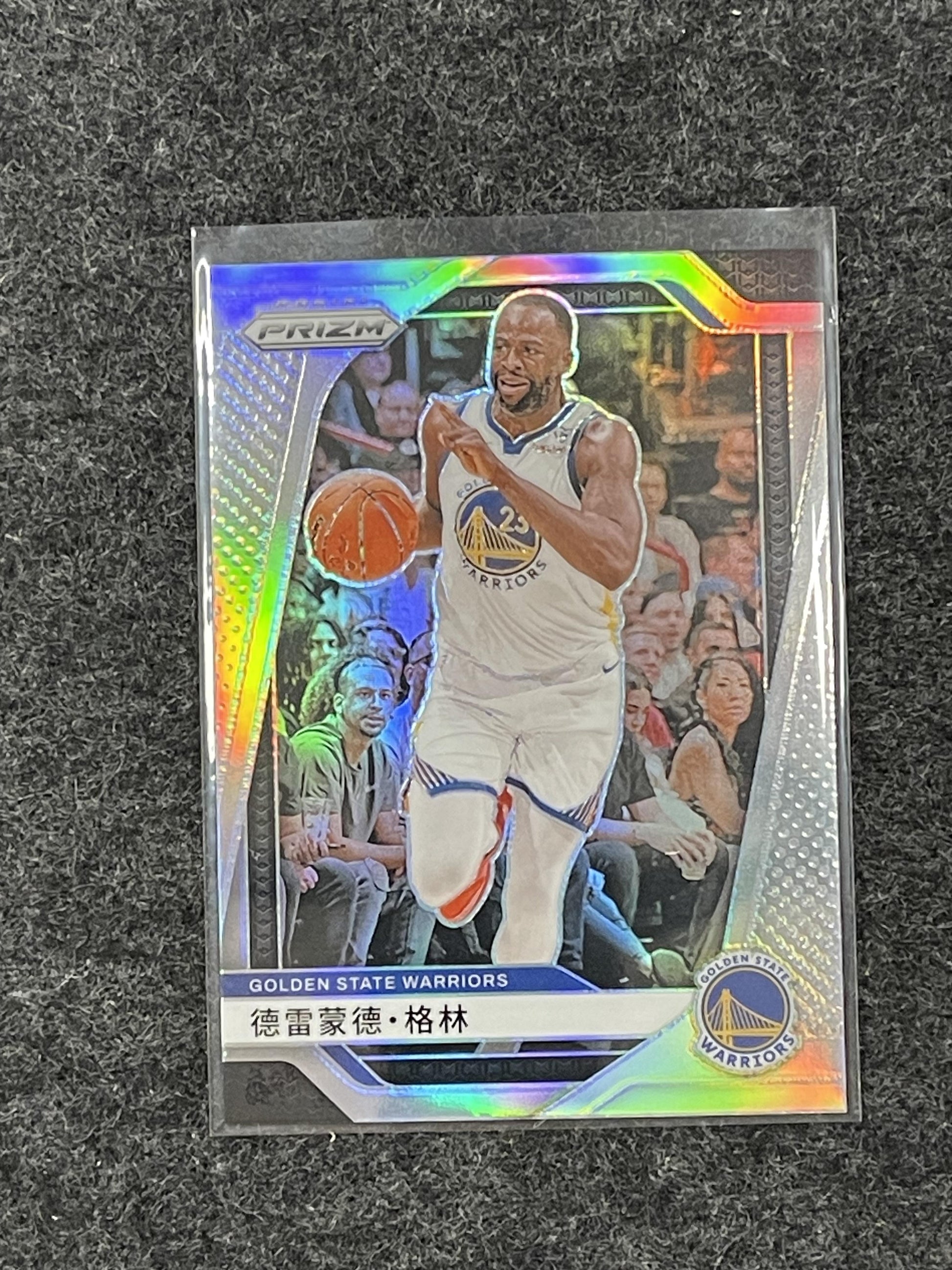 2024-25 Panini Prizm #131 Draymond Green Prizms Chinese Golden State Warriors