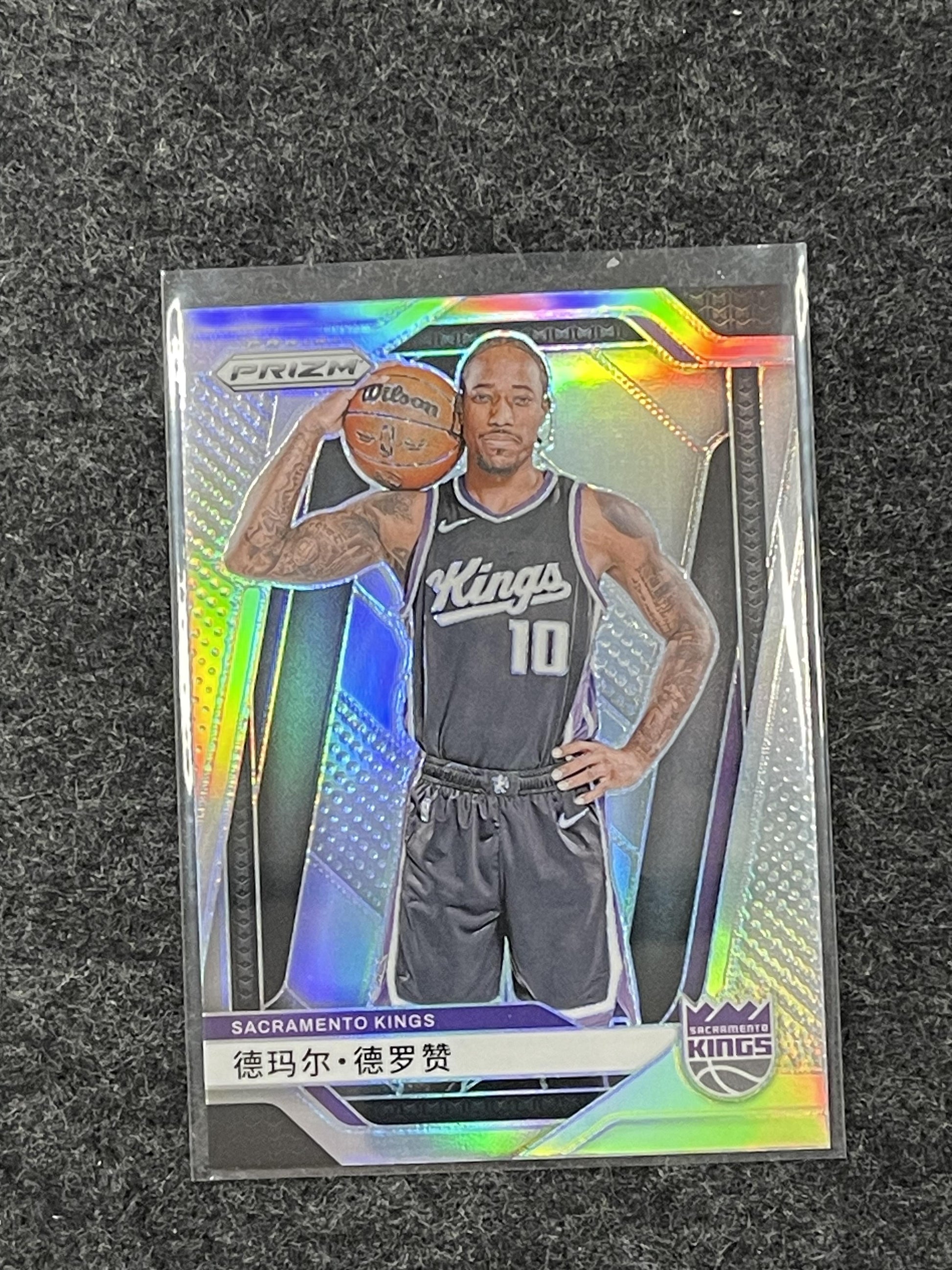 2024-25 Panini Prizm #117 DeMar DeRozan Prizms Chinese Sacramento Kings
