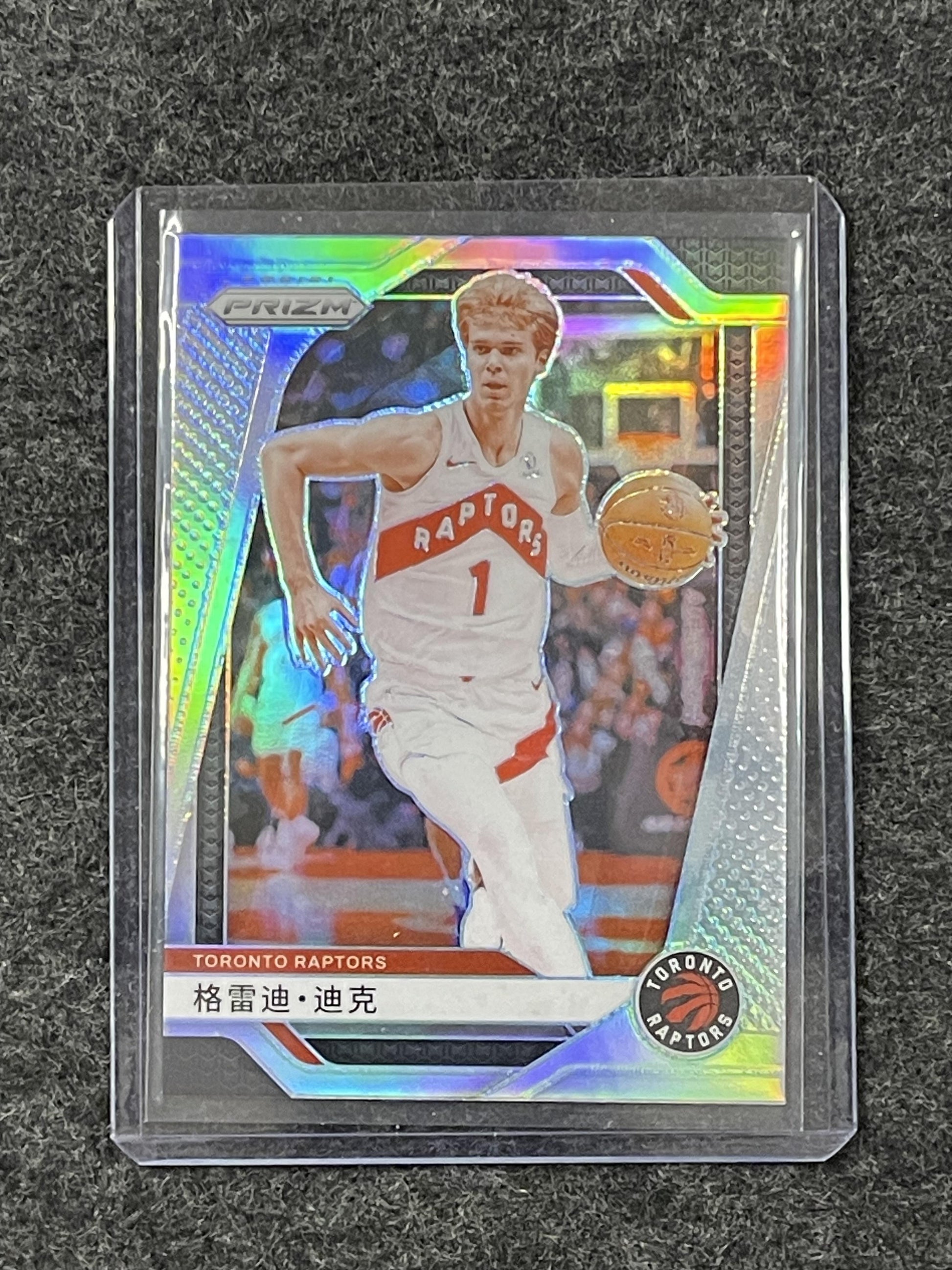 2024-25 Panini Prizm #205 Gradey Dick Prizms Chinese Toronto Raptors