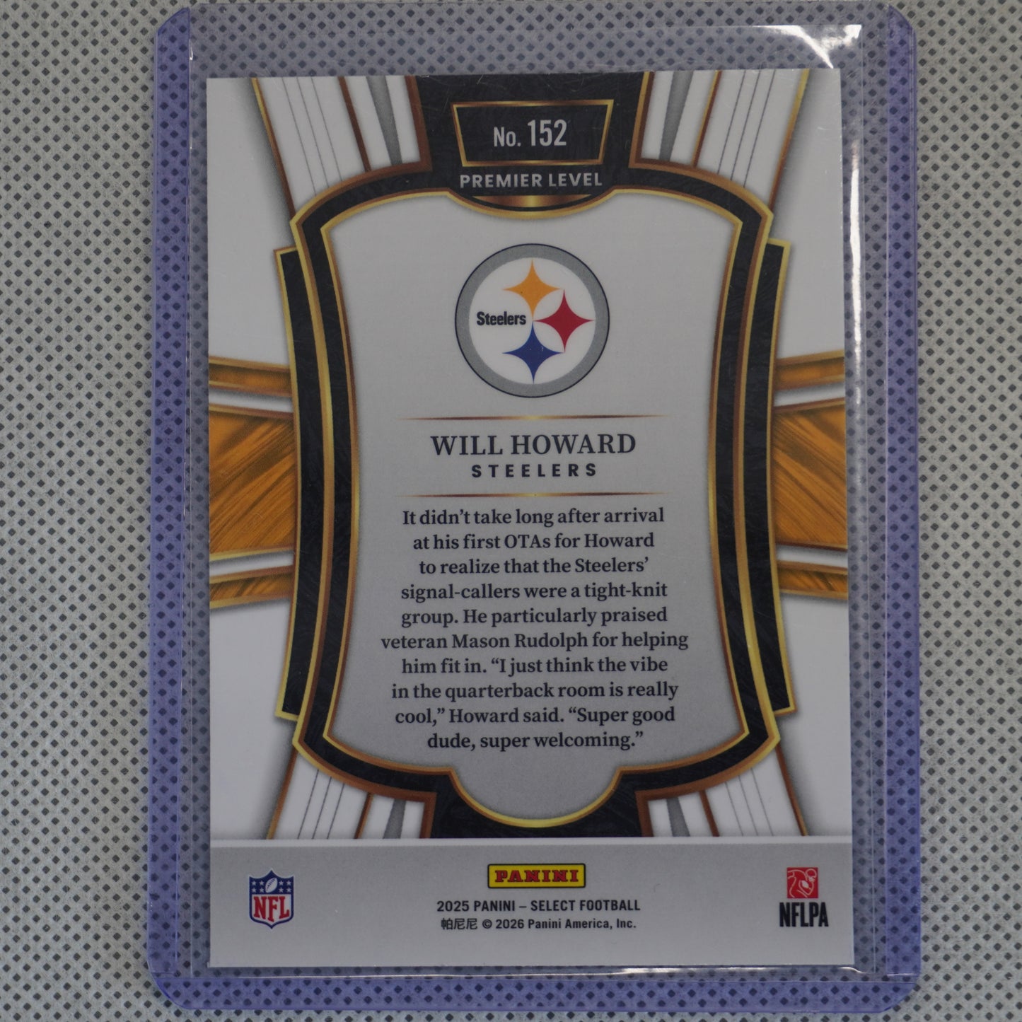 2025 Panini Select #152 Will Howard Pittsburgh Steelers RC