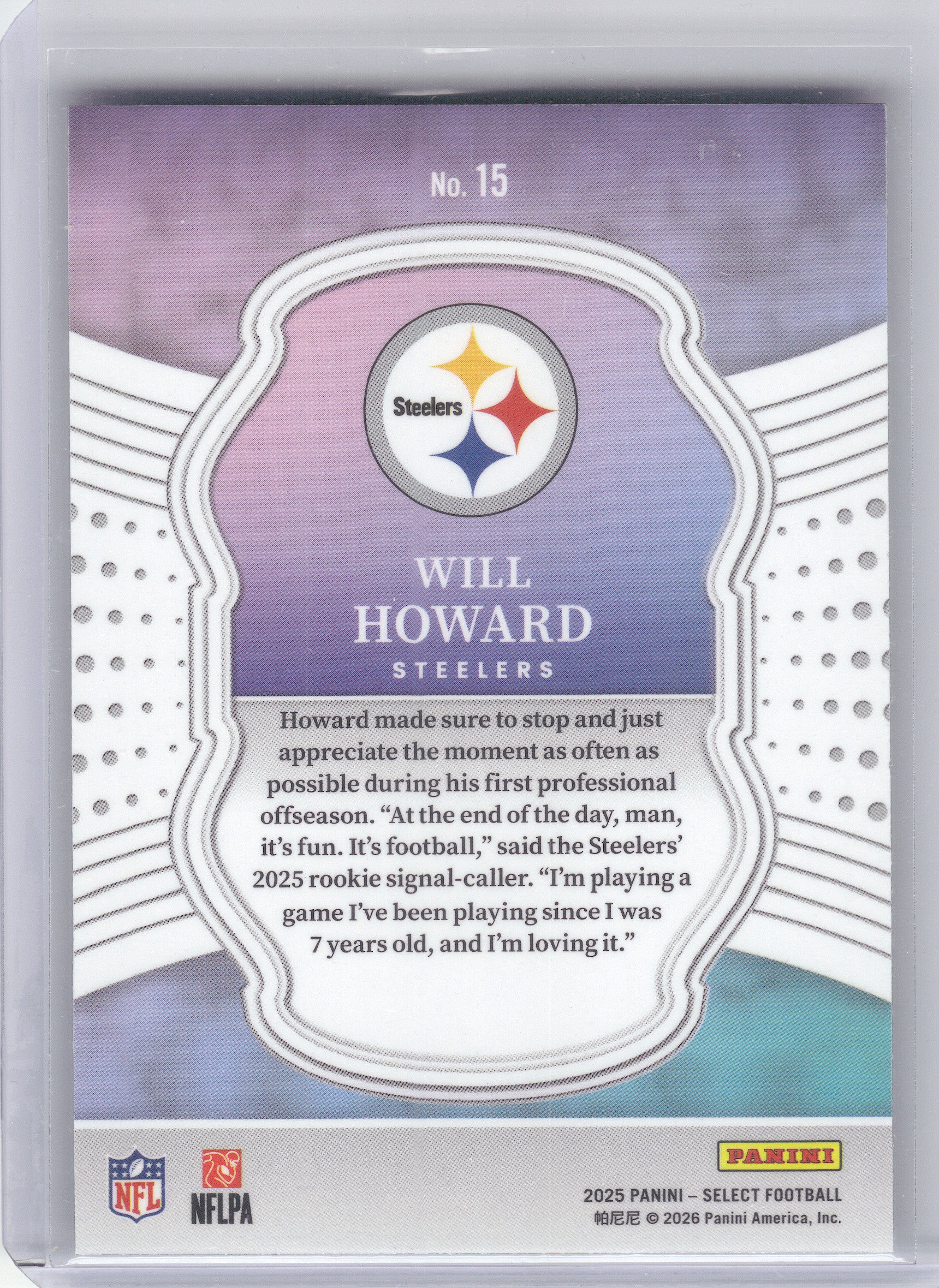 2025 Panini Select #15 Will Howard Select Certified Rookies Pittsburgh Steelers