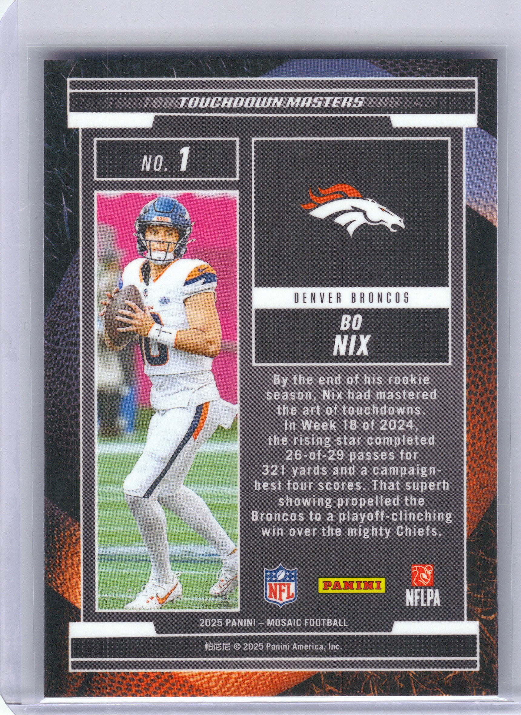 2025 Panini Mosaic #1 Bo Nix Touchdown Masters Mosaic Denver Broncos