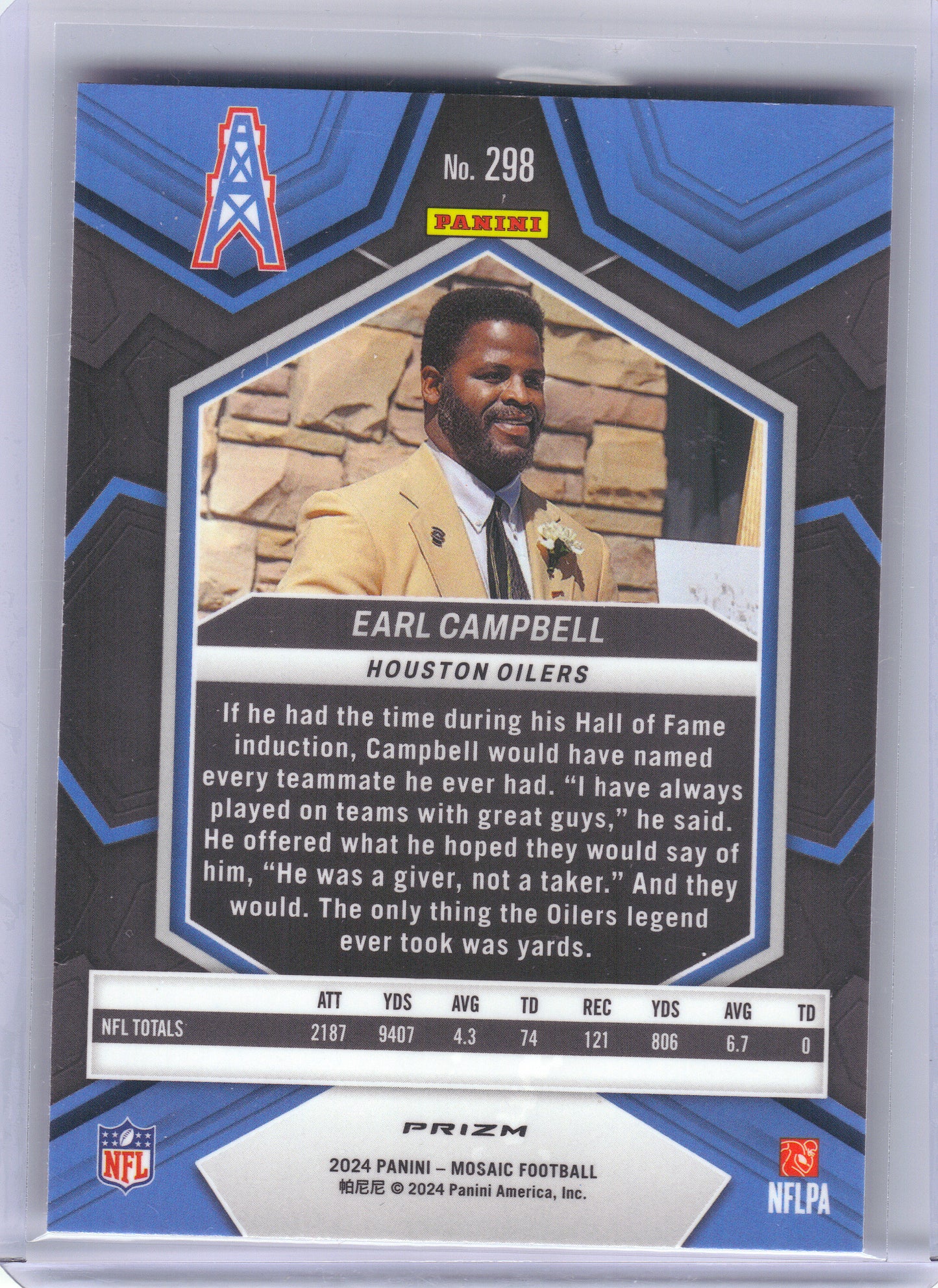 2024 Panini Mosaic #298 Earl Campbell Mosaic Camo Pink Houston Oilers