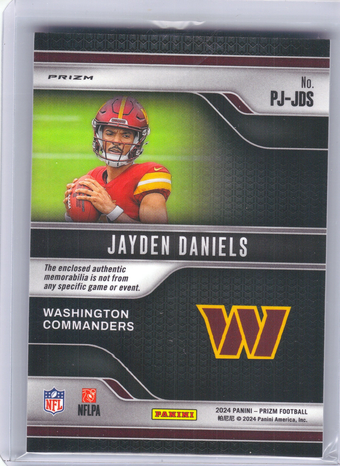 2024 Panini Prizm #PJ-JDS Jayden Daniels Premier Jerseys Washington Commanders MEM