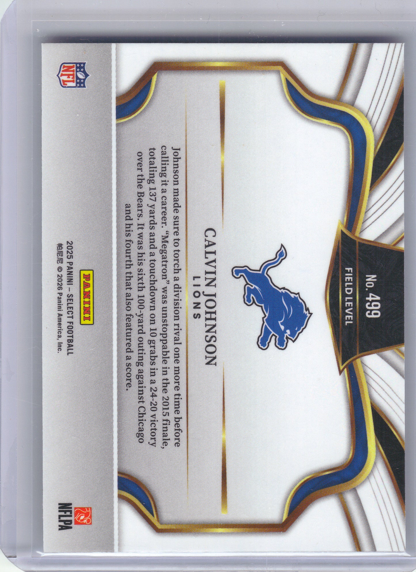 2025 Panini Select #499 Calvin Johnson Detroit Lions