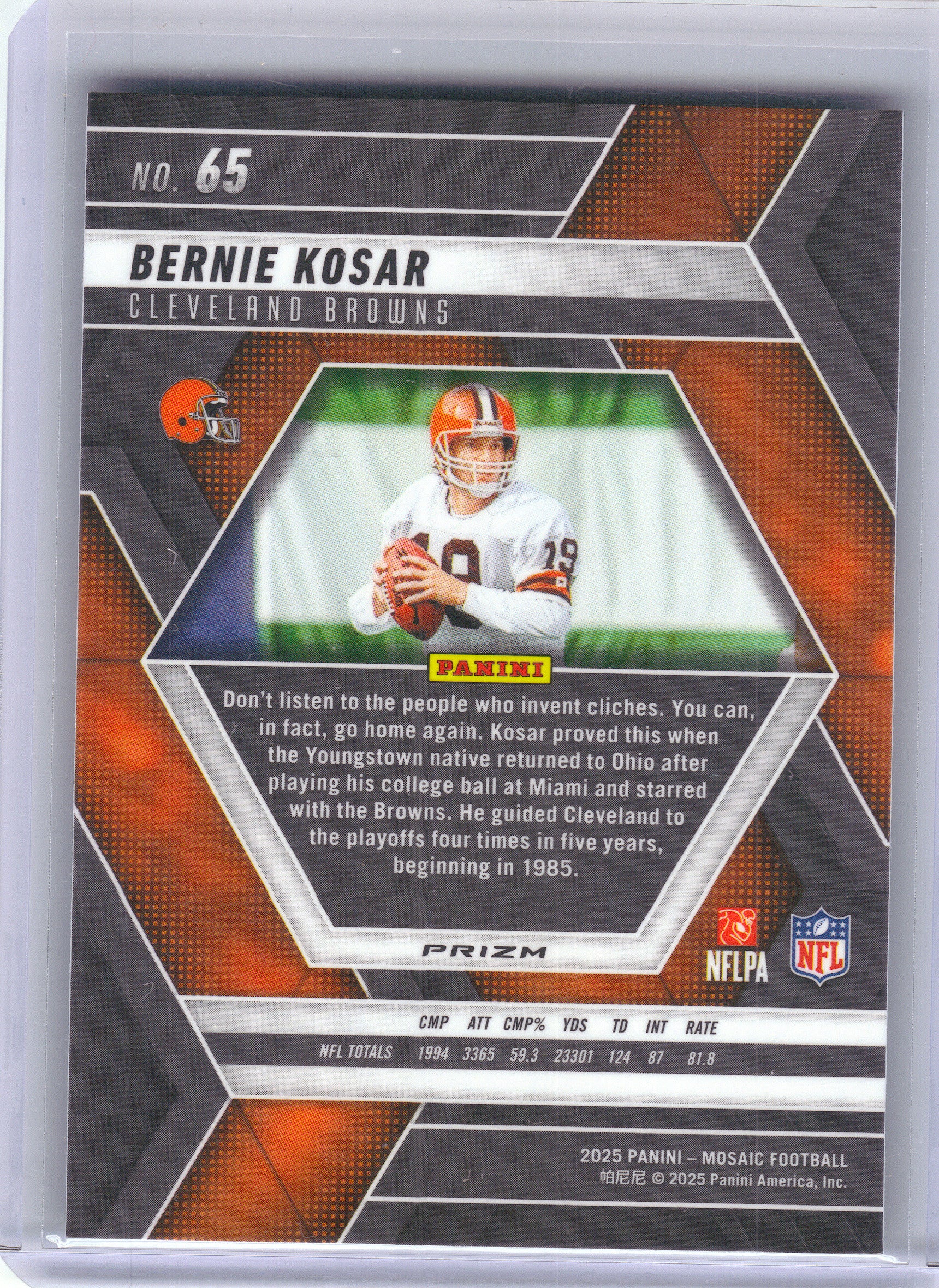 2025 Panini Mosaic #65 Bernie Kosar Mosaic Green Cleveland Browns