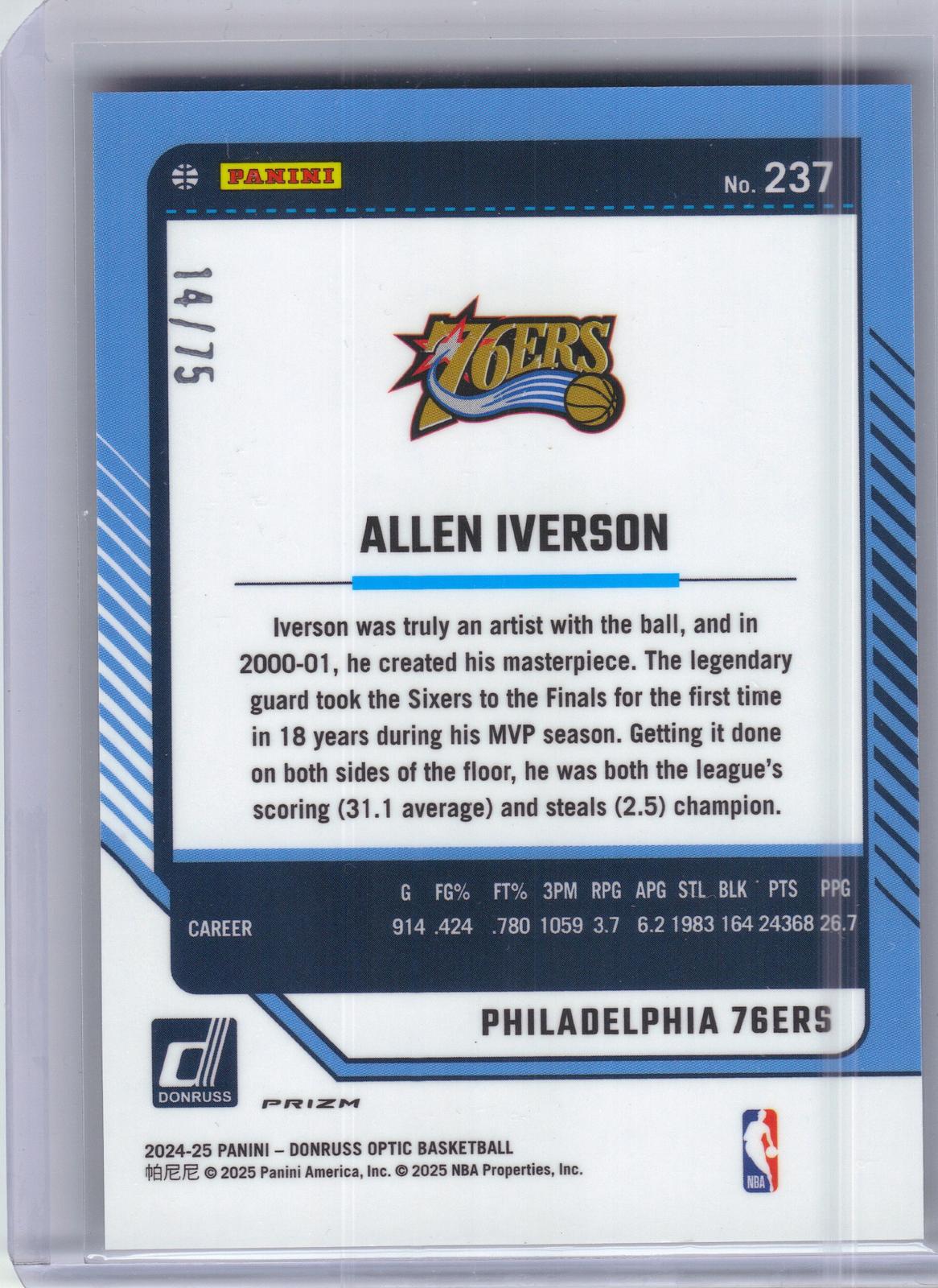 2024-25 Donruss Optic #237 Allen Iverson Electricity International #/75 Philadelphia 76ers SN, HOF